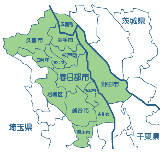 出張可能エリア